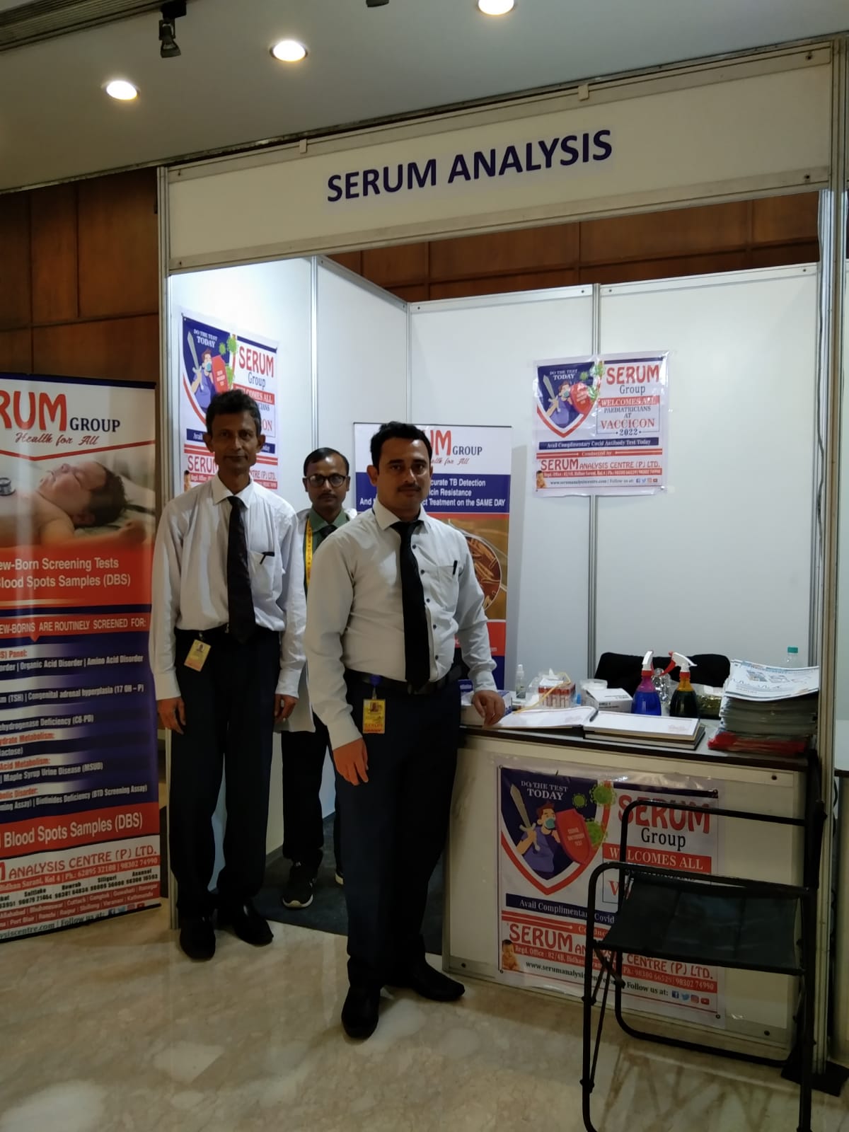 SERUM